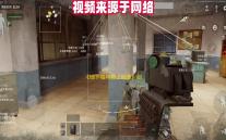 《地下城与勇士起源》剑魔养成指南：打造高伤持续输出职业