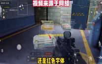 代号航海阵容搭配策略攻略